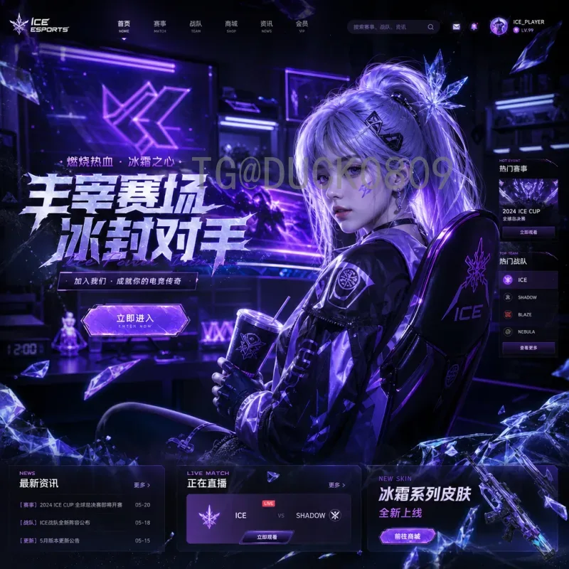 世界杯视频直播今日看点：全程赛事解析与观赛指南